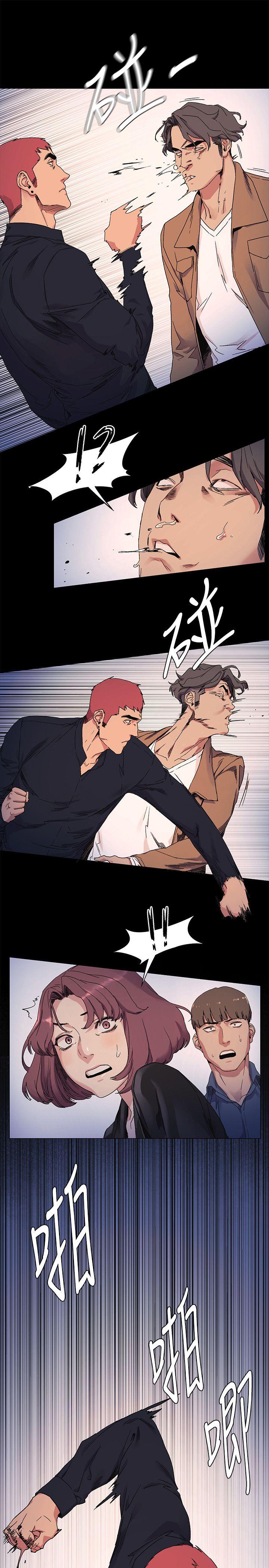 Watch image manhwa Silent War Raw - Chapter 22 - uSvx6VPjMUnZ3Gp - ManhwaXX.net