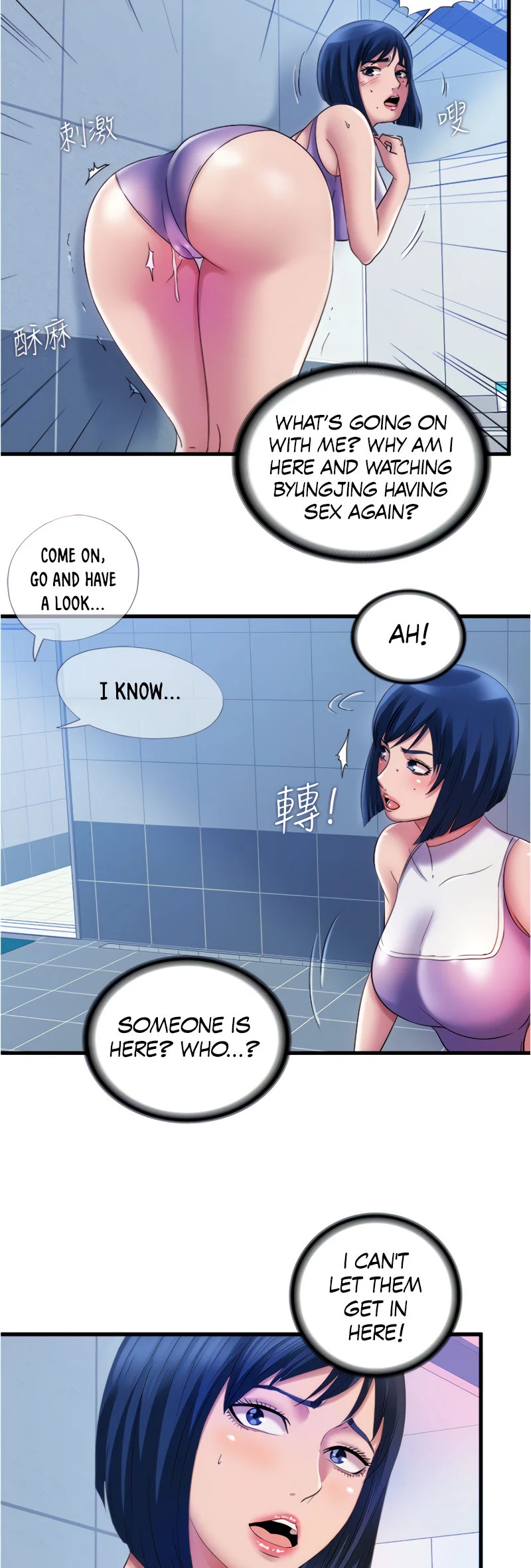 The image w0oY3BlzqXNb0j0 in the comic Water Overflow - Chapter 29 - ManhwaXXL.com