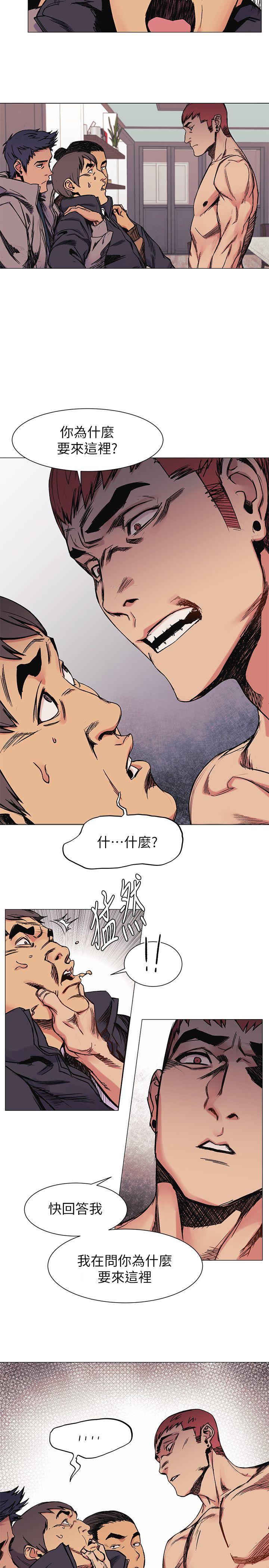 Watch image manhwa Silent War Raw - Chapter 28 - zhaNJlqgFqGN0Iq - ManhwaXX.net