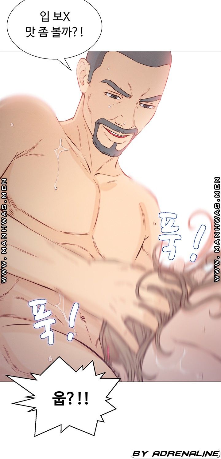 Watch image manhwa Gamble Raw - Chapter 52 - 2n0tPDG7ruFwgAC - ManhwaXX.net