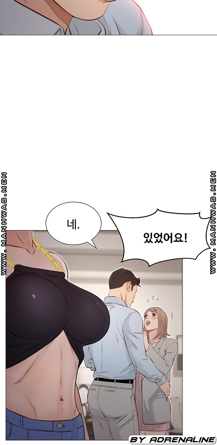 Watch image manhwa Gamble Raw - Chapter 53 - 2pRNJwksqhwwNYD - ManhwaXX.net