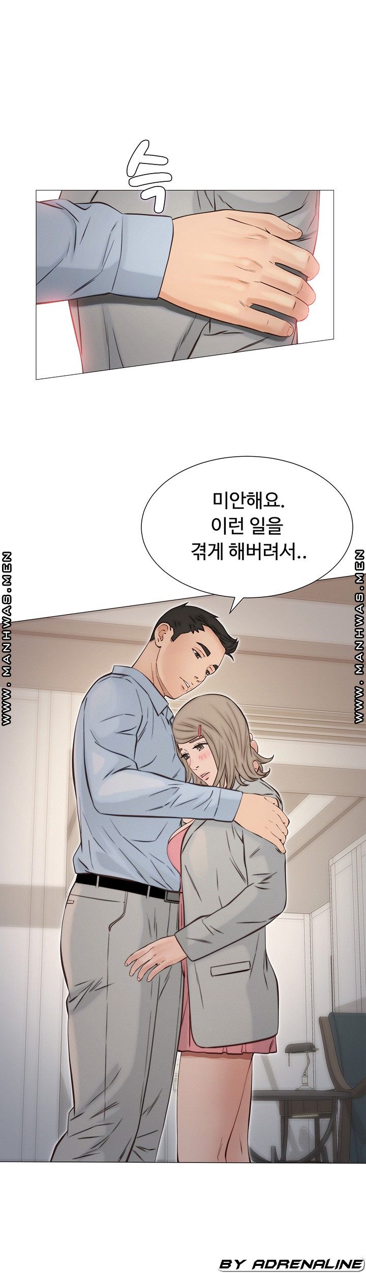 Watch image manhwa Gamble Raw - Chapter 53 - 3Wk7pXvYw6yuGCY - ManhwaXX.net