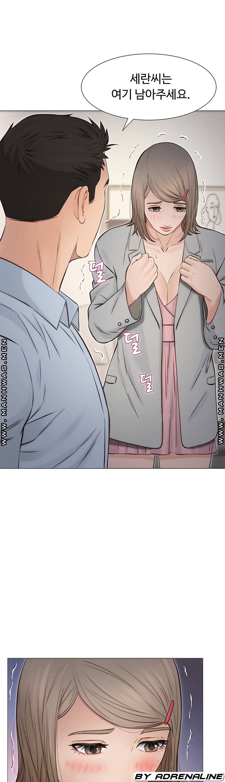 Watch image manhwa Gamble Raw - Chapter 53 - 6Xk2o0PDHmRaCfV - ManhwaXX.net