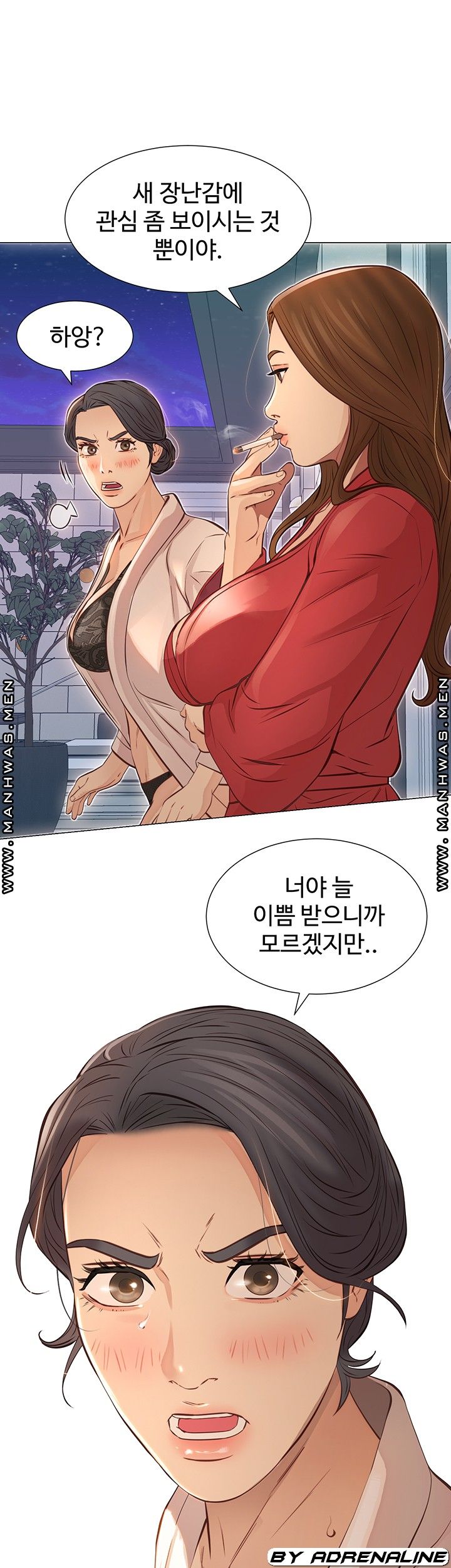 Watch image manhwa Gamble Raw - Chapter 54 - 7DyUPu7UwTlGptv - ManhwaXX.net