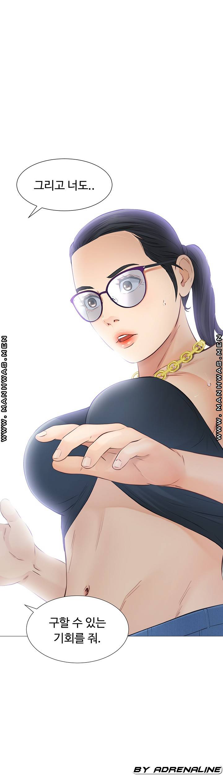 Read manga Gamble Raw - Chapter 49 - 7LlMrYKAe0OMn6o - ManhwaXXL.com