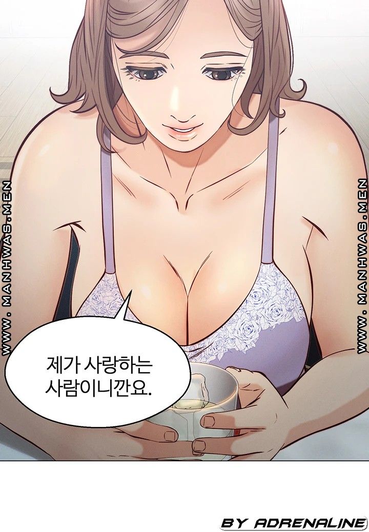 Watch image manhwa Gamble Raw - Chapter 58 - LdtyLr9jootsRam - ManhwaXX.net