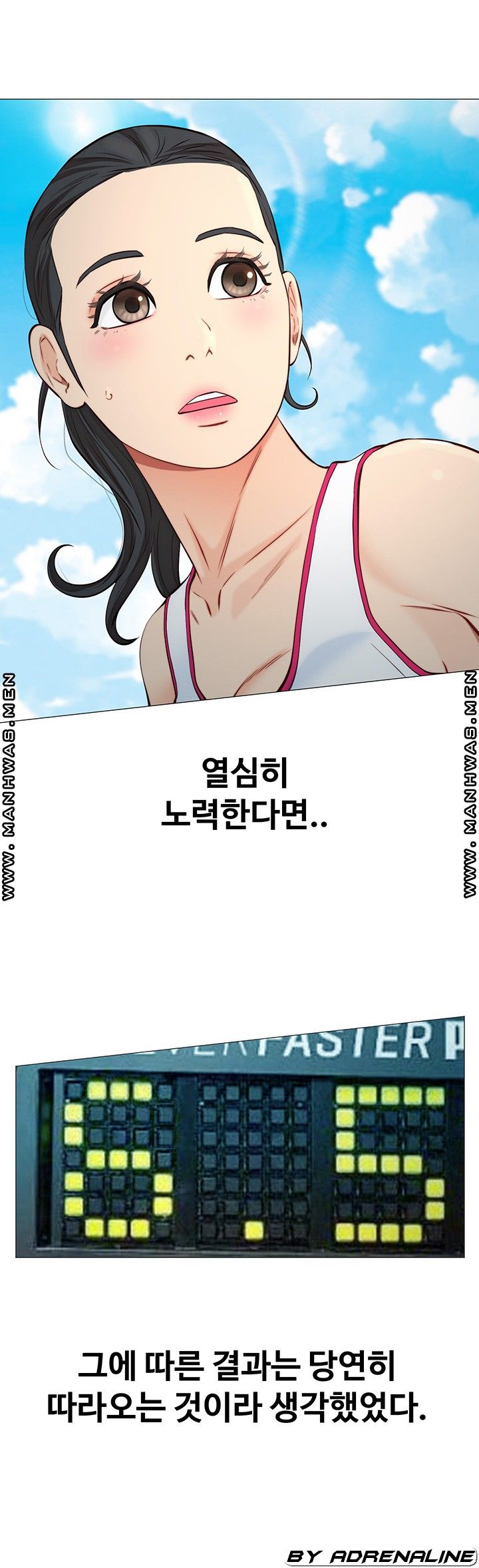 Watch image manhwa Gamble Raw - Chapter 49 - PagTzfN34YXQcMO - ManhwaXX.net