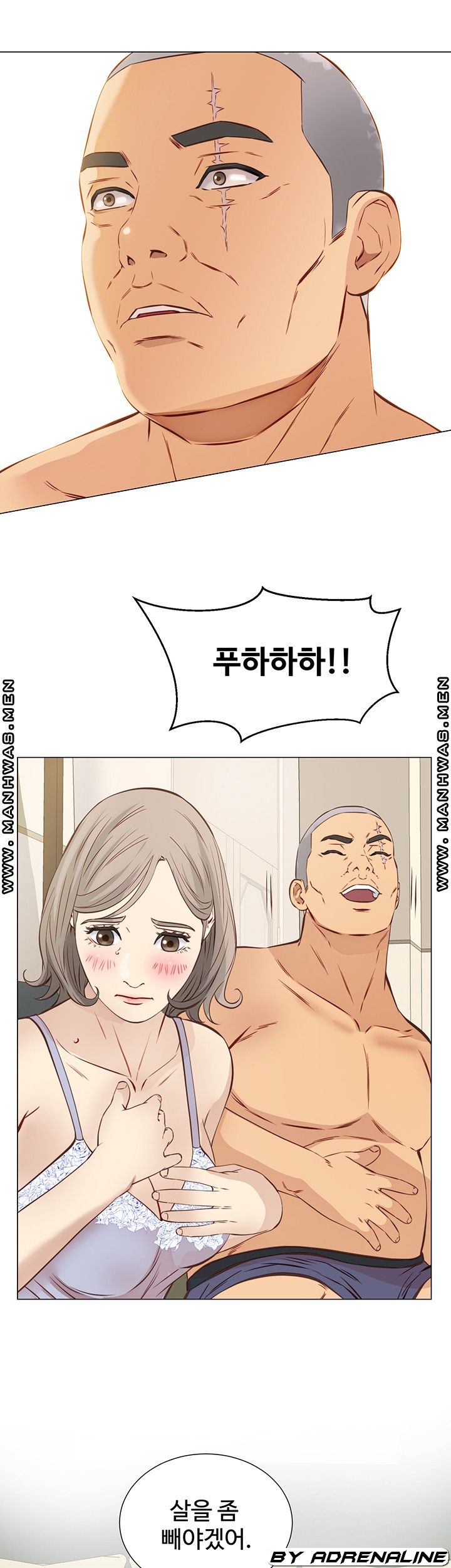 Watch image manhwa Gamble Raw - Chapter 54 - Q3mxUCo8aW6lB9N - ManhwaXX.net