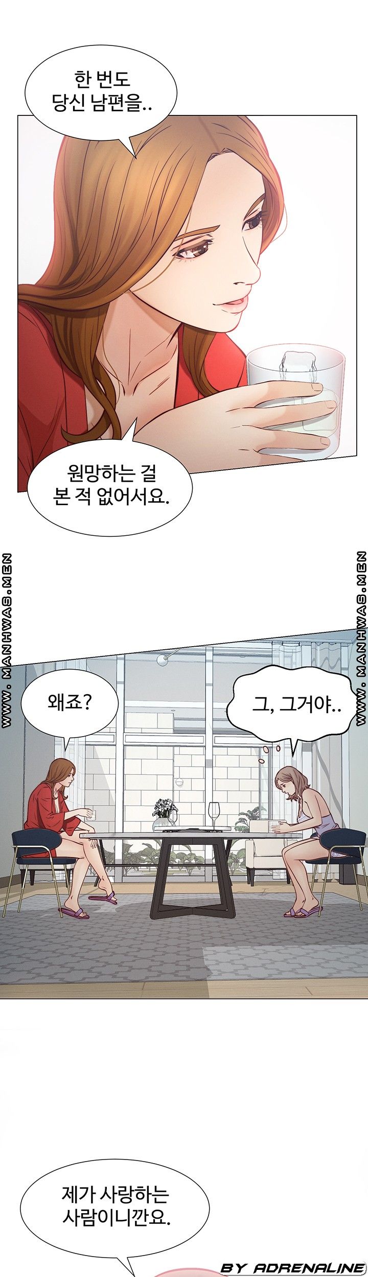 Watch image manhwa Gamble Raw - Chapter 55 - R1sxpxMqGJ0Uswh - ManhwaXX.net