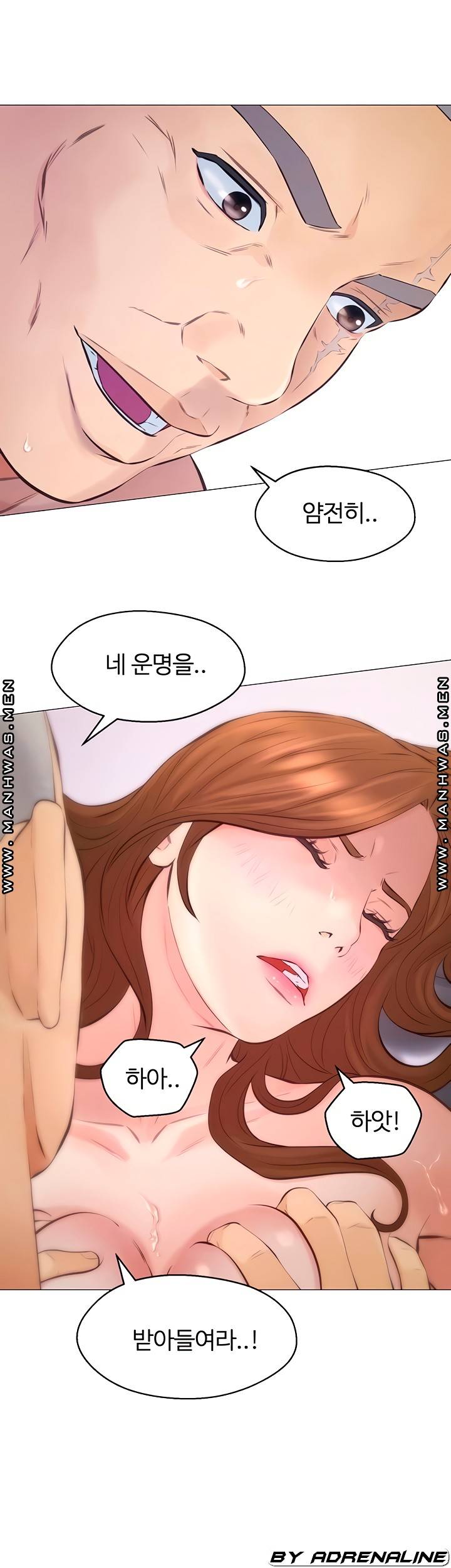 Watch image manhwa Gamble Raw - Chapter 57 - TAfeiS6lanVzkkT - ManhwaXX.net