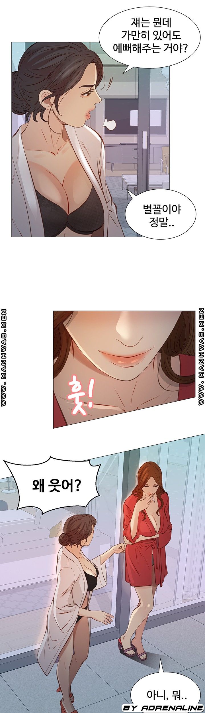 Watch image manhwa Gamble Raw - Chapter 54 - TmFM6nIRuVJszpE - ManhwaXX.net