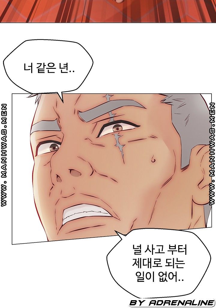 Watch image manhwa Gamble Raw - Chapter 55 - UzGrMoyMag5IKQB - ManhwaXX.net