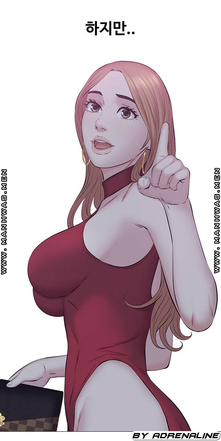 Watch image manhwa Gamble Raw - Chapter 49 - YE9hVgaPlm4sGIy - ManhwaXX.net