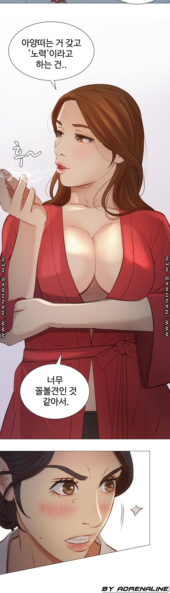 Watch image manhwa Gamble Raw - Chapter 54 - cUIej84PVbs4TLQ - ManhwaXX.net