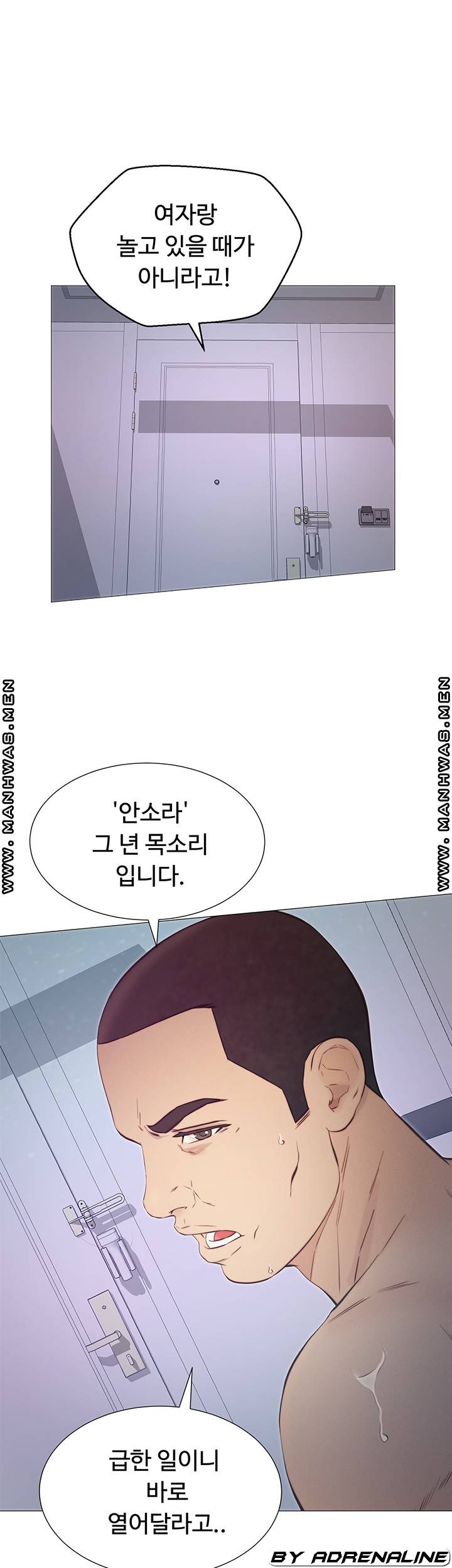 Watch image manhwa Gamble Raw - Chapter 52 - cv15U1VRmpjcqf5 - ManhwaXX.net