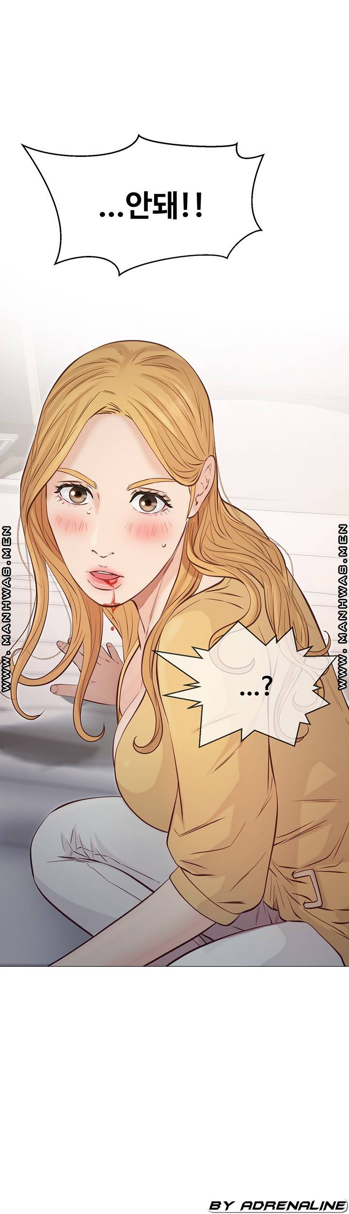 Watch image manhwa Gamble Raw - Chapter 53 - gfwoOX4BNBb09ZH - ManhwaXX.net