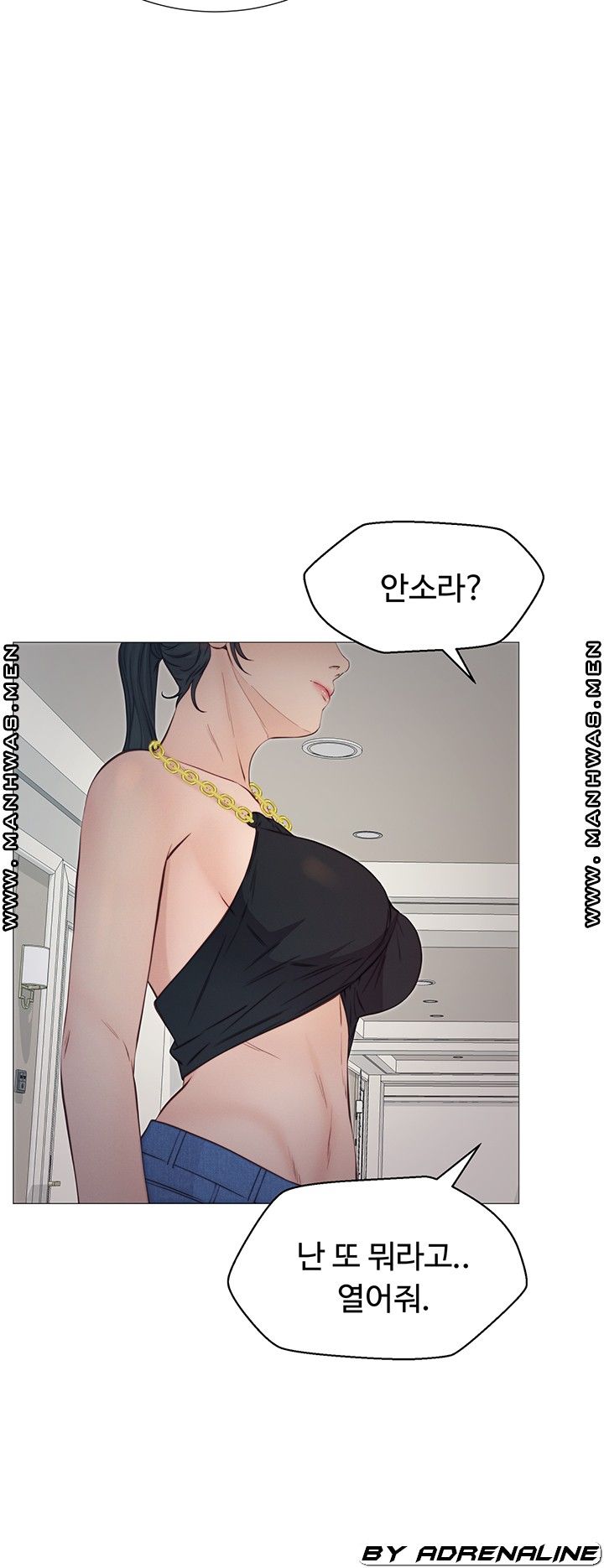 Watch image manhwa Gamble Raw - Chapter 52 - guqFw2WKFTa4Xo8 - ManhwaXX.net