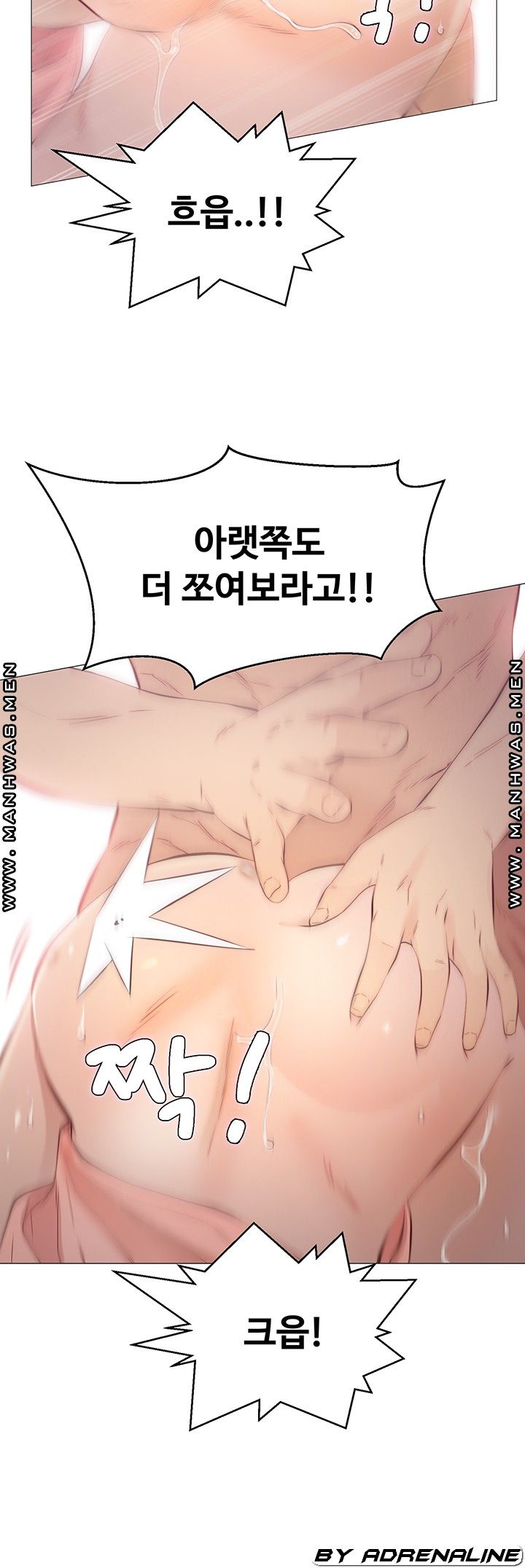 Watch image manhwa Gamble Raw - Chapter 52 - sO4bt5XedxYUrDS - ManhwaXX.net