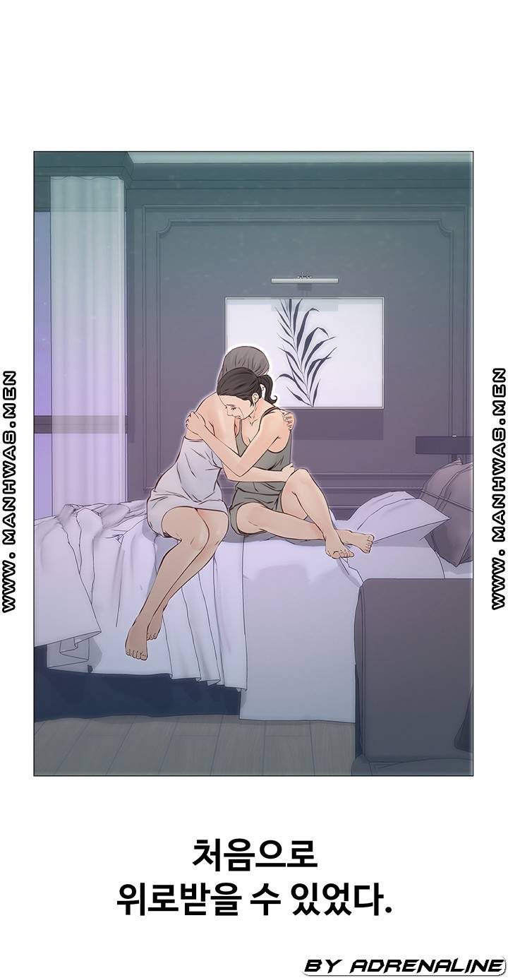 Watch image manhwa Gamble Raw - Chapter 49 - wEa6PBuryWOQ3HC - ManhwaXX.net