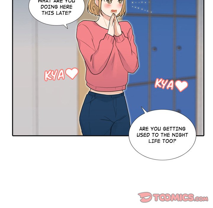 The image Unrequited Love - Chapter 44 - 4QIRNzdWOCg3AR5 - ManhwaManga.io