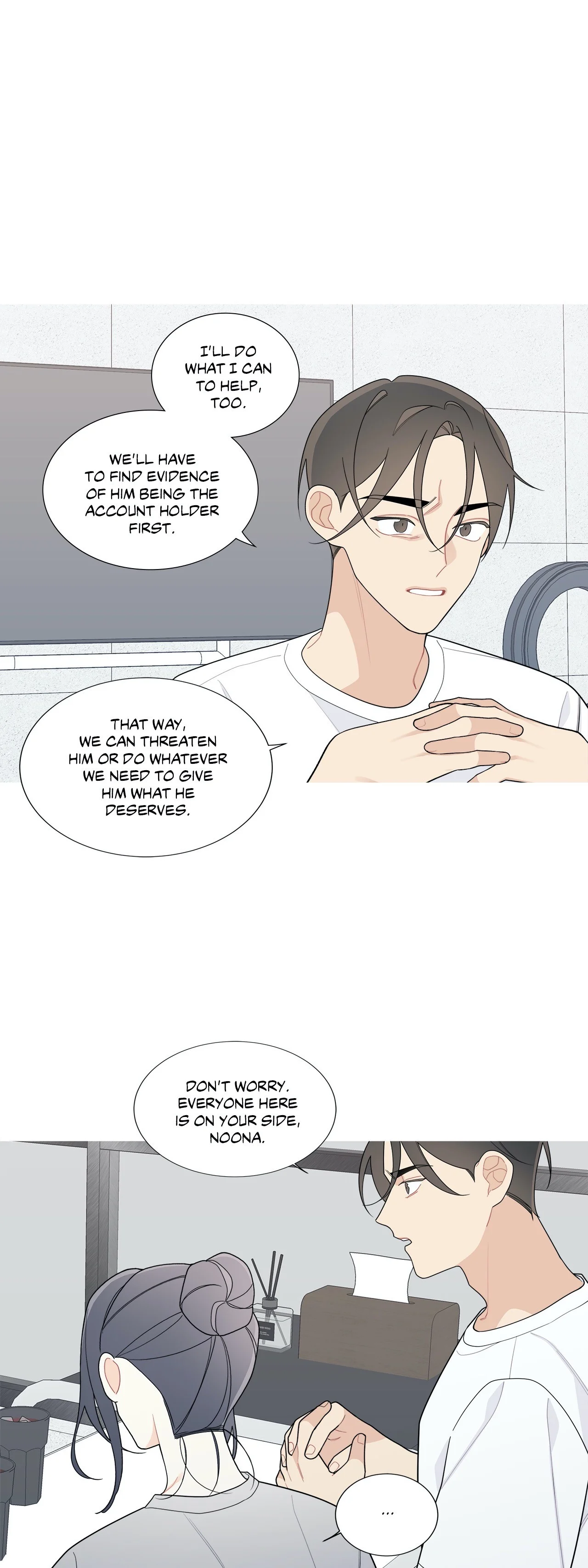 Watch image manhwa What's Going On - Chapter 120 - Aiopv0RxbuJXwF4 - ManhwaXX.net