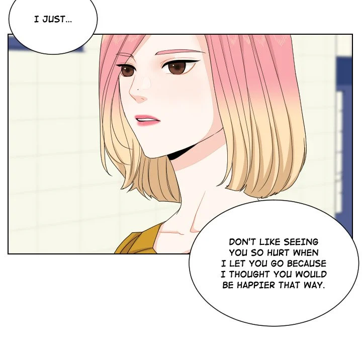 The image JfLjHak3E07Yi5i in the comic Unrequited Love - Chapter 85 - ManhwaXXL.com