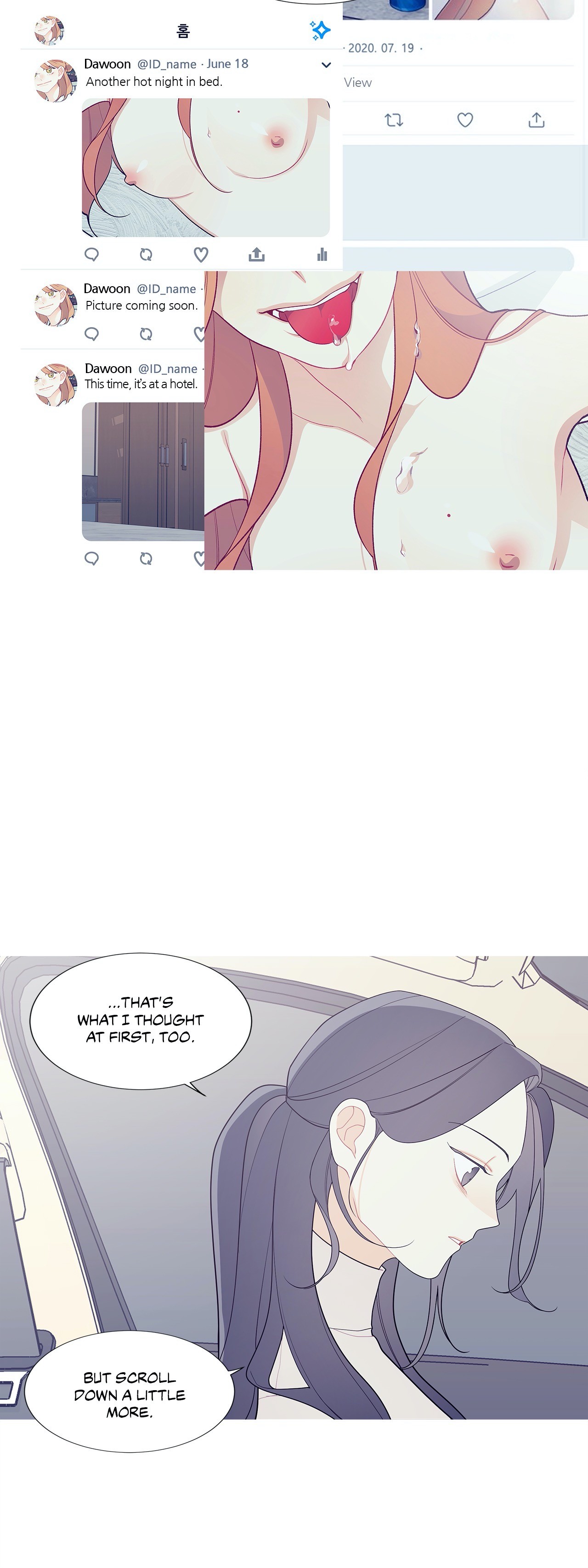 Watch image manhwa What's Going On - Chapter 119 - Vof9qWpJenZMJDc - ManhwaXX.net